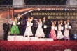 Kết quả giải WDSF Taipei International Open 2011
