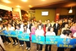Điều lệ Giải KVTT Quận 10 mở rộng SAGADANCE CUP 2013