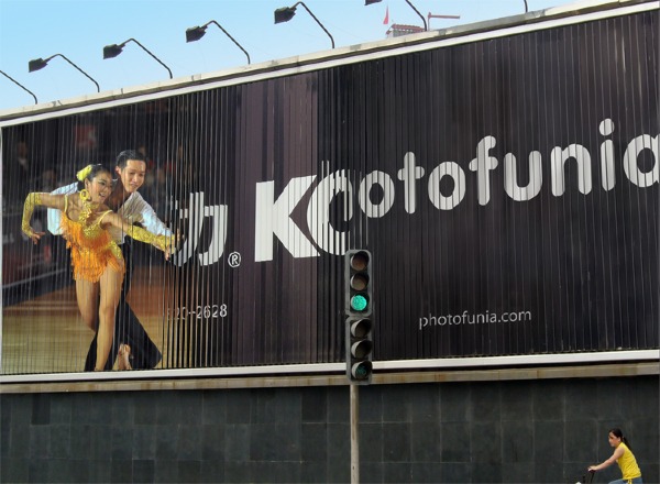 PhotoFunia 16491c