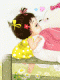 maixumi's Avatar
